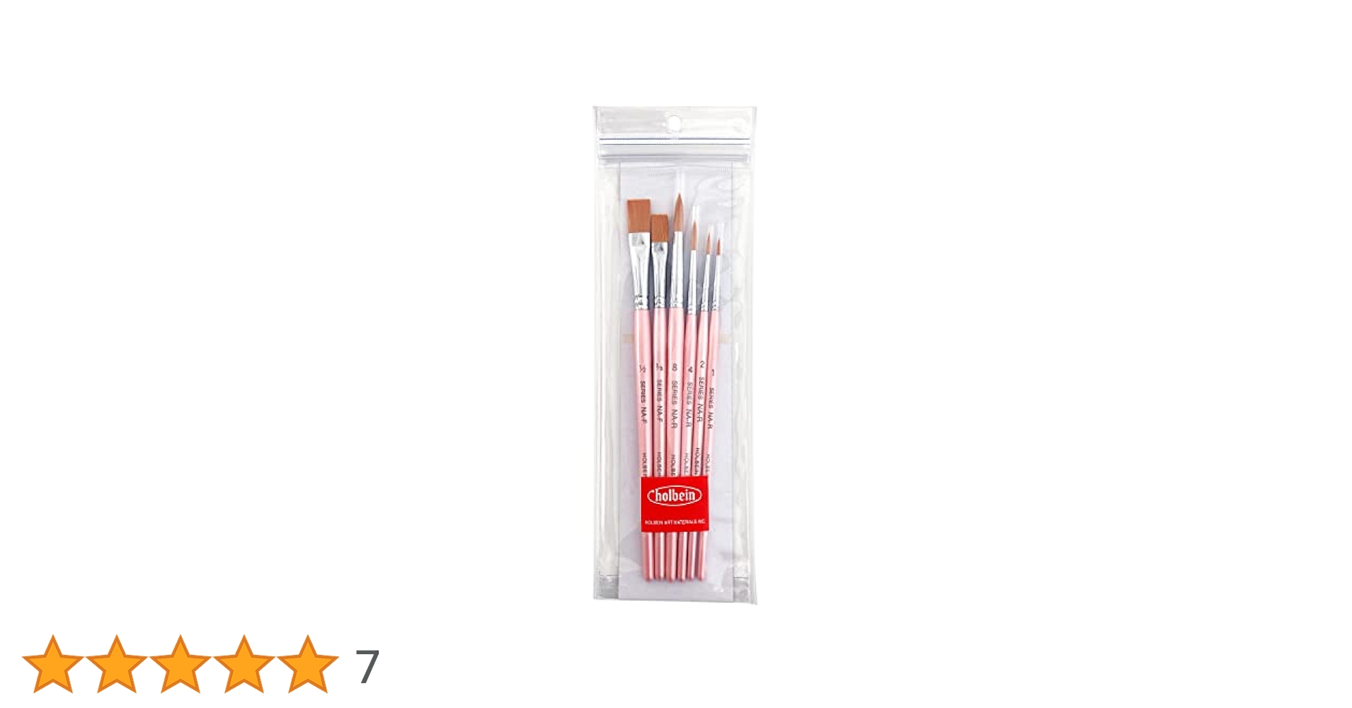 ホルベイン筆6本入り2セット合計12本 NAシリーズ 画筆6本組セット NA-1・NA-2 新発売｜ ホルベイン
